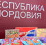 «Твоя Кондитерская Мечта» на главной аграрной выставке страны! - Столица С
