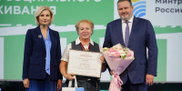 Васима Шакирова из Менделеевска одержала победу во Всероссийском конкурсе - Менделеевский район