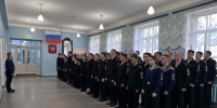 Нажмите для предварительного просмотра изображения - Велико-Устюгский филиал ГУМРФ