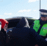 JPG Файл - УМВД Курганской области