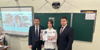 Увеличить - Дума Ханты-Мансийского АО