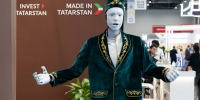В этом году форум пройдёт уже в шестой раз. Фото: ИА "Татар-информ" - Бавлы-информ