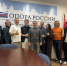 В Москве стартовал осенний поток федерального акселерационного проекта для предпринимателей «Сфера Развития». - ОПОРА России