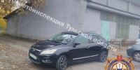 VdvbJPR7CMPGZP_EPXU1D0UYWiLEnPnaT3BcUMNKQw80hPBd7MwcK2QHumbSQzZprKgKQCJVyo40NgyFT-azgWpKUZ_2Zg - ЗА Новомосковск