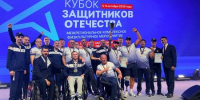 В Краснодаре завершился «Кубок Защитников Отечества» - Новая Газета Кубани