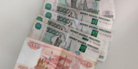 Тамбовская пенсионерка передала мошенникам 640 тысяч рублей - OnlineTambov.Ru