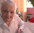 99-летие отпраздновала труженица тыла, ветеран труда Евдокия Яковлевна Баннова - Министерство труда и соцзащиты