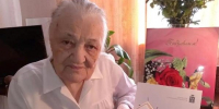 99-летие отпраздновала труженица тыла, ветеран труда Евдокия Яковлевна Баннова - Министерство труда и соцзащиты