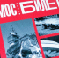 "Мосбилет" собрал спектакли для нескучных осенних вечеров после работы - M24.Ru