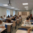 slide1 - Институт развития образования им. Л.И. Новиковой
