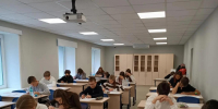 slide1 - Институт развития образования им. Л.И. Новиковой
