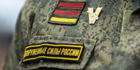 Родственники пропавших без вести белгородских бойцов СВО смогут получить бесплатную помощь юристов - Сетевое издание Ивня онлайн