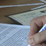 За два часа участникам необходимо правильно ответить как минимум на 86 вопросов из 100. Максимально можно набрать 200 баллов - Газета Маяк