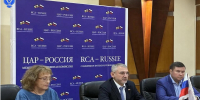 Россия и Центральноафриканская Республика договорились о развитии сотрудничества в сфере образования - Министерство образования и науки