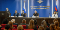 JPG Файл - Управление МВД России по городу Краснодару