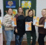 В центре «Астра» прошло арт-мероприятие - Министерство труда