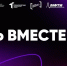 КНИТУ-КАИ объявляет «ТехноСтарт» - КНИТУ-КАИ