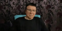Племянник Кашпировского рассказал, как тело психотерапевта будут доставлять на Украину - MosRegToday.Ru