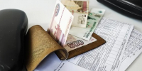 Индексация ЖКХ стала главным драйвером роста инфляции - GlobalMSK.Ru