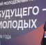 Тюменская студентка представит на научном форуме цифровую разработку раннего прогнозирования нарушений у недоношенных детей - NedugamNet.Ru