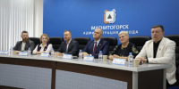 В Магнитогорске прошёл VII Всероссийский фестиваль детского творчества «Утренняя звезда» — крупное событие для детей и подростков с нарушениями слуха - Магсити74