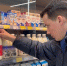 ЛДПР предлагает закрепить за костромскими продуктами четверть полок в крупных магазинах региона - ЛДПР