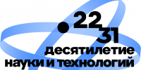 Юные волгоградцы могут стать популяризаторами науки: стартует конкурс «Знаешь?Научи!» - Администрация области