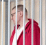 Долгих ищет «небанального» общения в СИЗО - Newsler.Ru