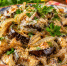 Самый вкусный гарнир из баклажанов: готовлю с луком, сметаной и прованскими травами — напоминает жареные белые грибы - ProGorod.Ru