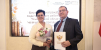 Торжество мудрости и таланта - Газета Кузоватовские вести