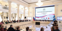 Поволжский юридический конгресс объединил около 150 участников из регионов России и Республики Беларусь - Газета Кузоватовские вести