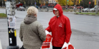 ИВАНОВО: РАБОТА С ПАРТИЙНОЙ ПЕЧАТЬЮ - КПРФ