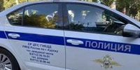 В Курске задержали подростков за закладками наркотиков - Курская правда