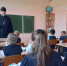 В 4 классе Большеигнатовской СОШ прошло очередное занятие «Разговоры о важном» — «Безопасность в сети интернет» - Ардатовская епархия