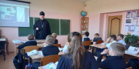 В 4 классе Большеигнатовской СОШ прошло очередное занятие «Разговоры о важном» — «Безопасность в сети интернет» - Ардатовская епархия