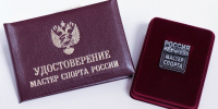 Приказом Минспорта России Александре Кошелевой присвоено звание «Мастер спорта» - Российская Нива