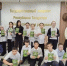 Экскурсия в мир природы: школьники Казани открыли для себя фауну и флору Татарстана - Комитет по биологическим ресурсам