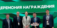 Четыре ветеринарных проекта из Чувашии завоевали награды на Российской агропромышленной выставке «Золотая осень – 2026» - Ветеринарная служба