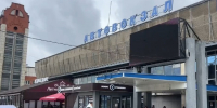 Скришот видео - Алтайская правда