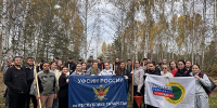 Сотрудники УФСИН России по Республике Татарстан приняли участие во Всероссийской акции «Сохраним лес» - УФСИН РТ