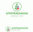 Современные агротехнологии в школах: инновации для будущего образования - Минсельхоз Чувашии