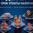Уважаемые жители Целинского района! - МФЦ