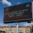 JPG Файл - Отдел МВД России по городу Горячий Ключ