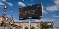 JPG Файл - Отдел МВД России по городу Горячий Ключ
