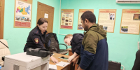 JPG Файл - УМВД Ростовской области