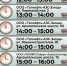Информация о наличии топлива на АЗС по состоянию на 10:30. - Администрация г. Северодвинска