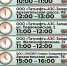Информация о наличии топлива на АЗС по состоянию на 09:25. - Администрация г. Северодвинска