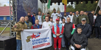 В Жукове прошёл межрегиональный турнир «Кубок мужества» - Единая Россия