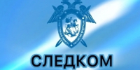 В Самаре учредителя продуктовой компании заподозрили в даче взятки - TltGorod.Ru
