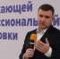 В Реутове поздравили преподавателей колледжа  Энергия  с двумя праздниками - ТВ-Реутов